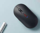 Může být počítačová myš chytrá? A co tedy umí navíc?
